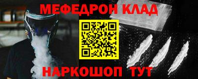 MDMA Premium VHQ Обь