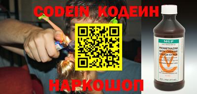 кристаллы Нягань