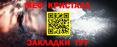MDMA Premium VHQ Обь