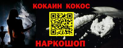 кристаллы Нягань