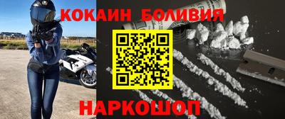 кристаллы Нягань
