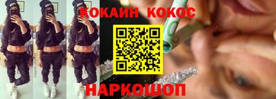 кристаллы Нягань