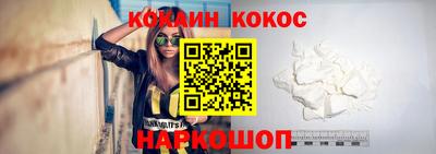 кристаллы Нягань