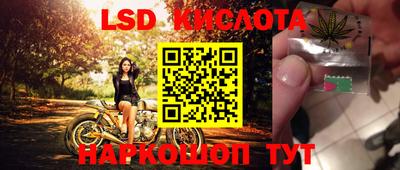 MDMA Premium VHQ Обь