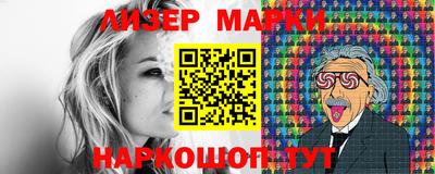 MDMA Premium VHQ Обь