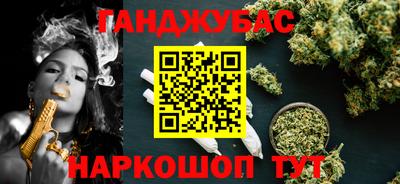 кристаллы Нягань