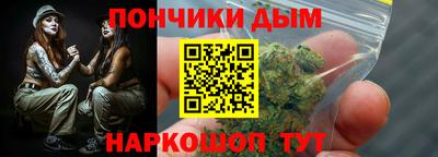 кристаллы Нягань