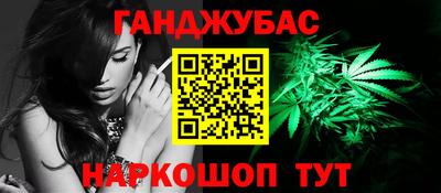 прущий лед Обнинск