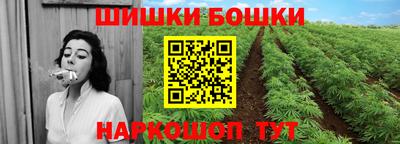 прущий лед Обнинск