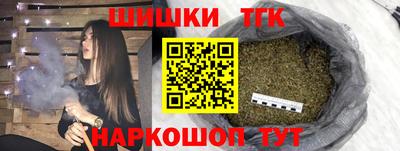 прущий лед Обнинск