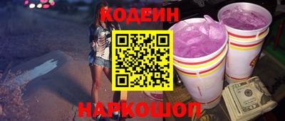 MDMA Premium VHQ Обь