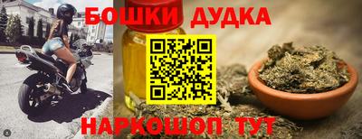 прущий лед Обнинск