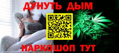 прущий лед Обнинск