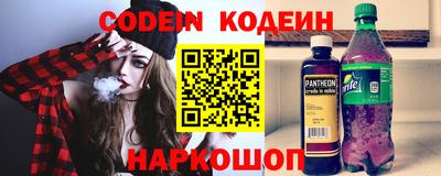 MDMA Premium VHQ Обь