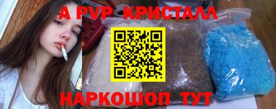 MDMA Premium VHQ Обь
