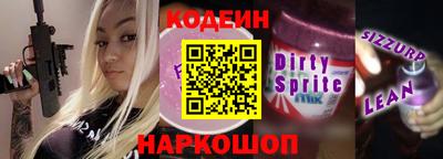MDMA Premium VHQ Обь