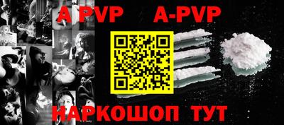 MDMA Premium VHQ Обь