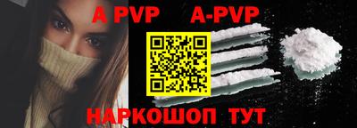 MDMA Premium VHQ Обь