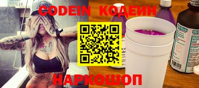MDMA Premium VHQ Обь