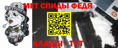MDMA Premium VHQ Обь