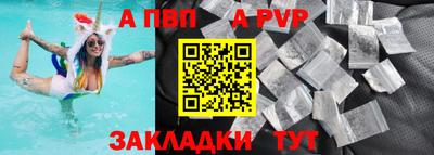 MDMA Premium VHQ Обь