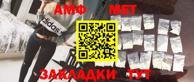 кристаллы Нягань