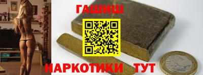 кристаллы Нягань