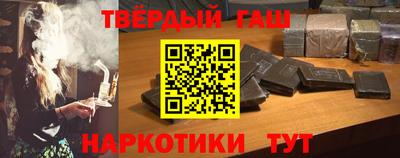 прущий лед Обнинск