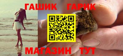 кристаллы Нягань