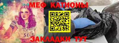 MDMA Premium VHQ Обь