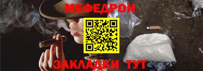 MDMA Premium VHQ Обь