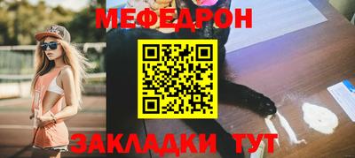 MDMA Premium VHQ Обь