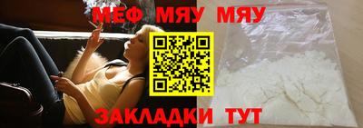 MDMA Premium VHQ Обь
